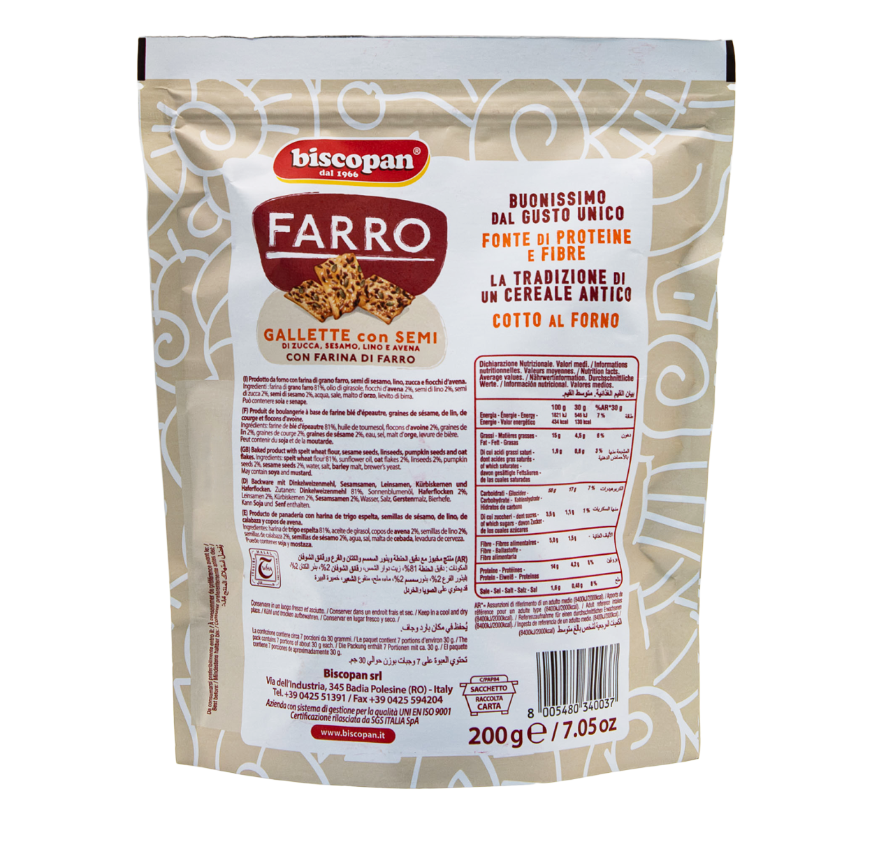 Inhaltsstoffe der ballaststoffreichen Dinkel-Kekse von biscopan aus dem L'Osteria Shop